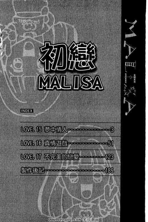 第5卷