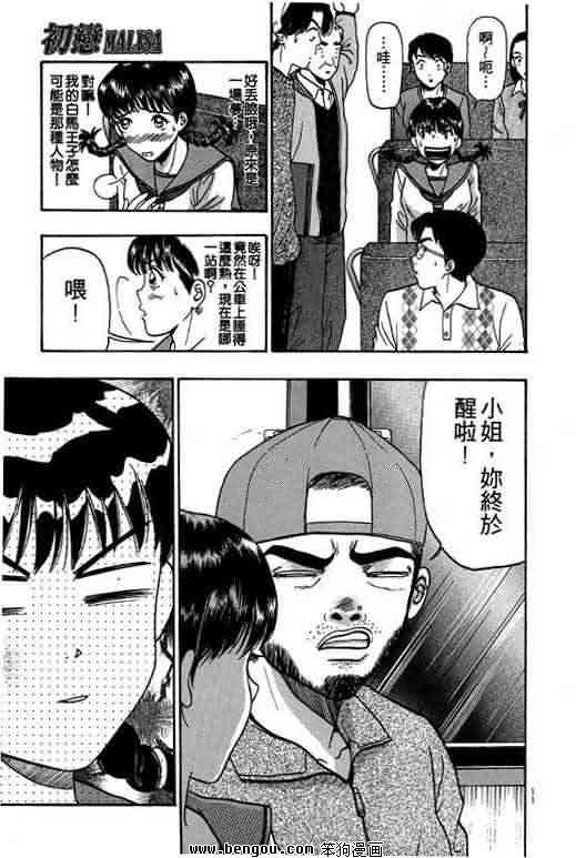 第5卷