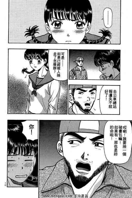 第5卷
