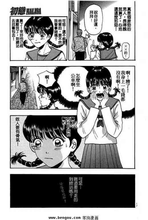 第5卷