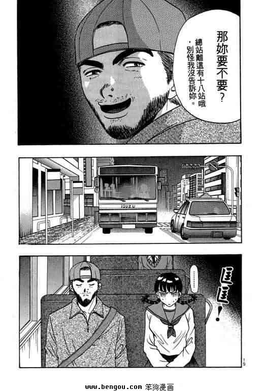 第5卷