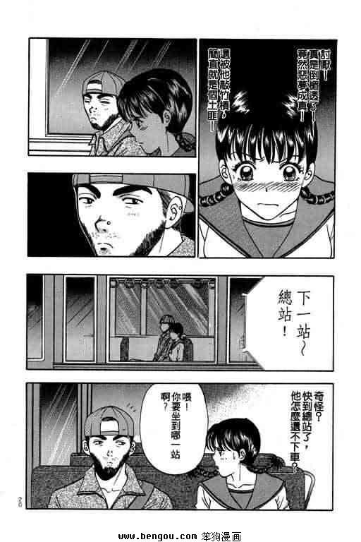 第5卷