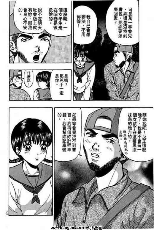 第5卷