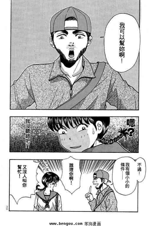 第5卷
