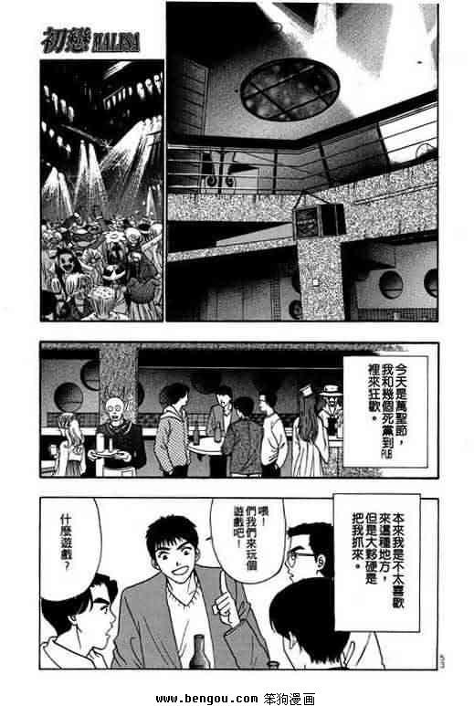 第5卷