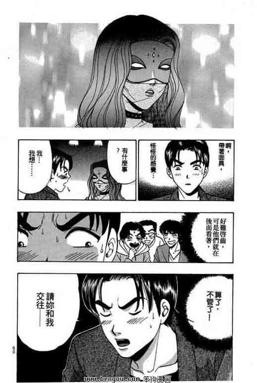 第5卷