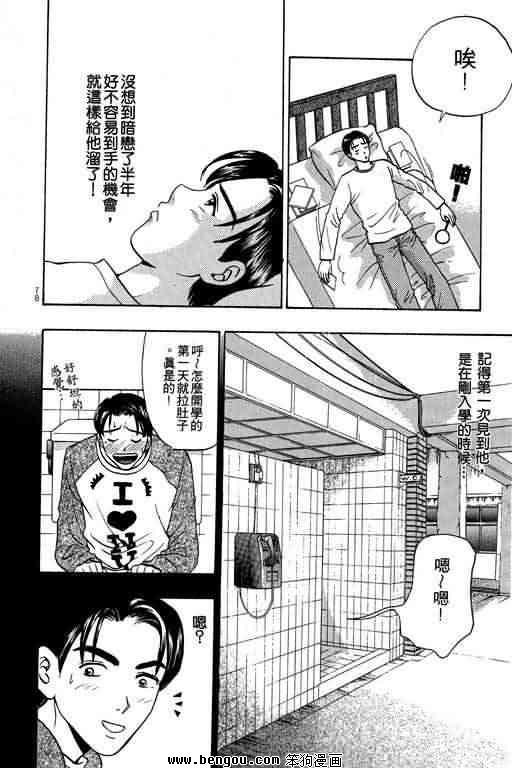 第5卷