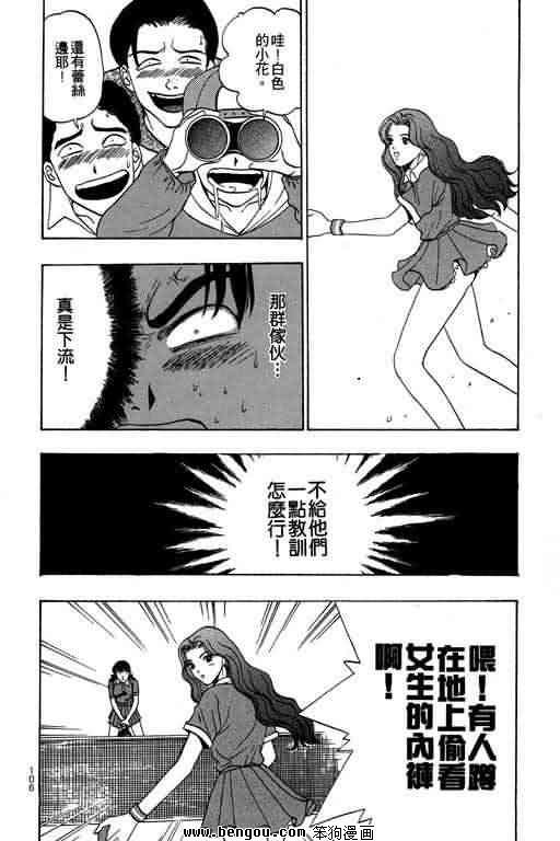 第5卷