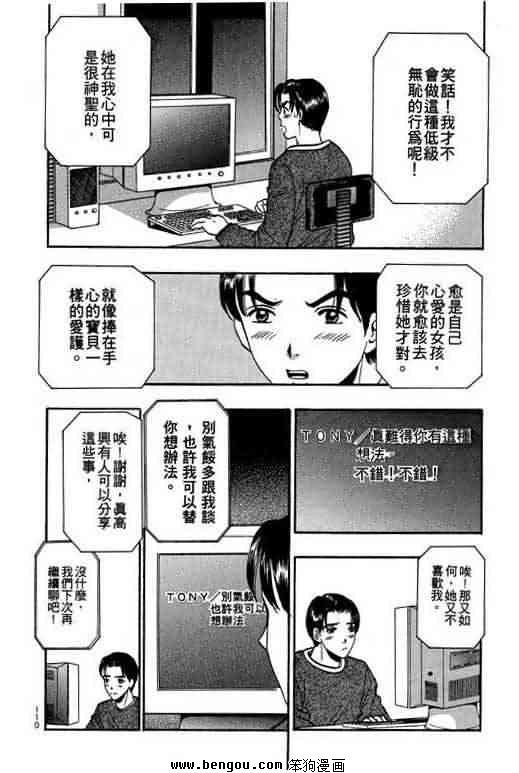 第5卷