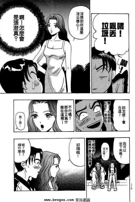 第5卷