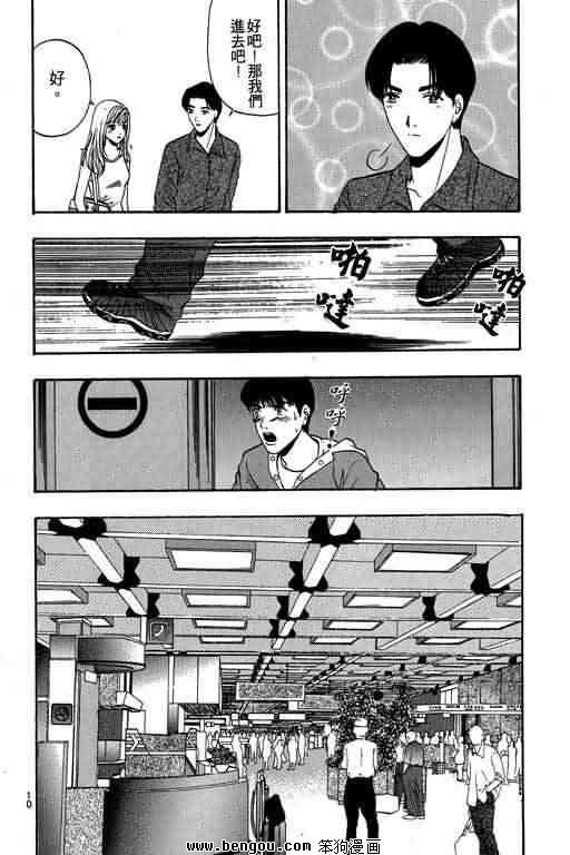 第6卷