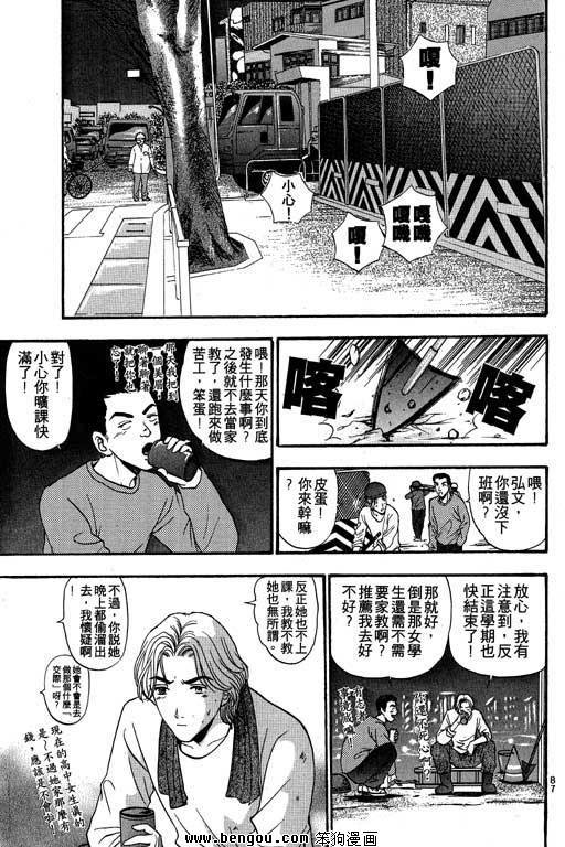 第6卷