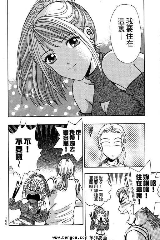 第7卷