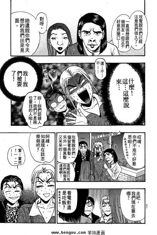 第8卷