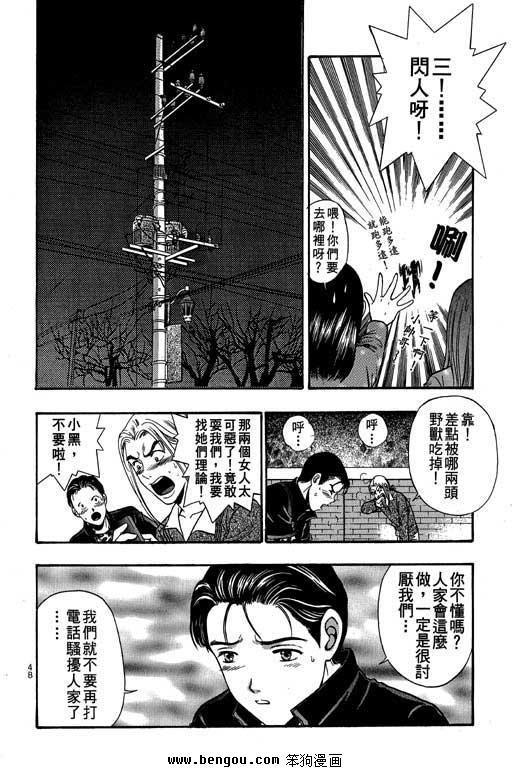 第8卷