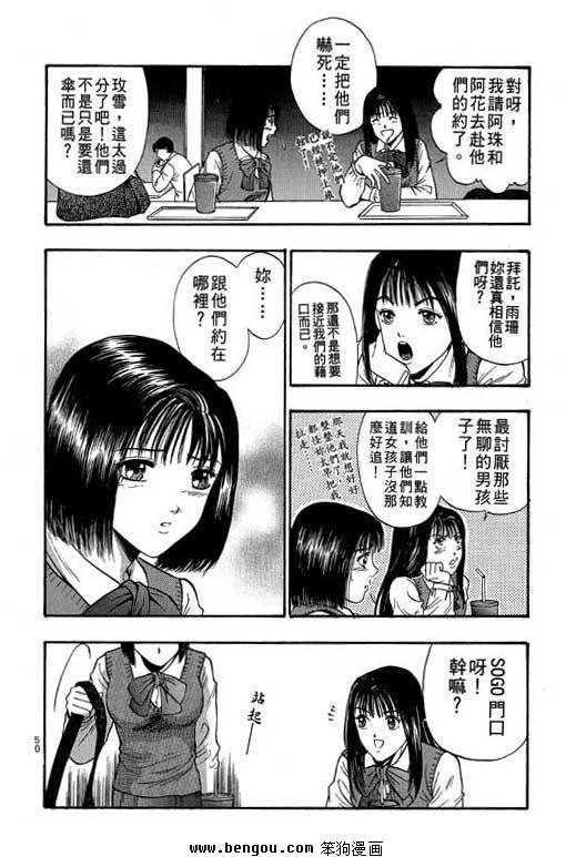 第8卷