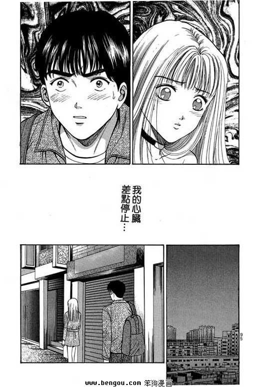 第8卷