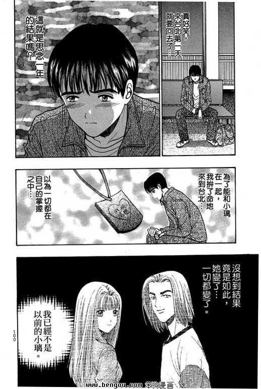 第8卷