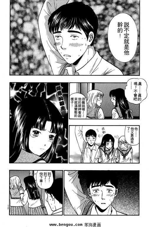 第9卷