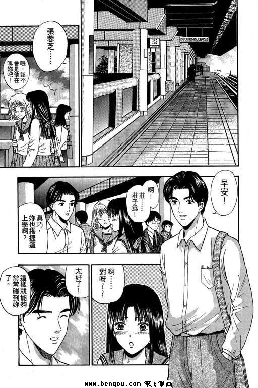 第9卷