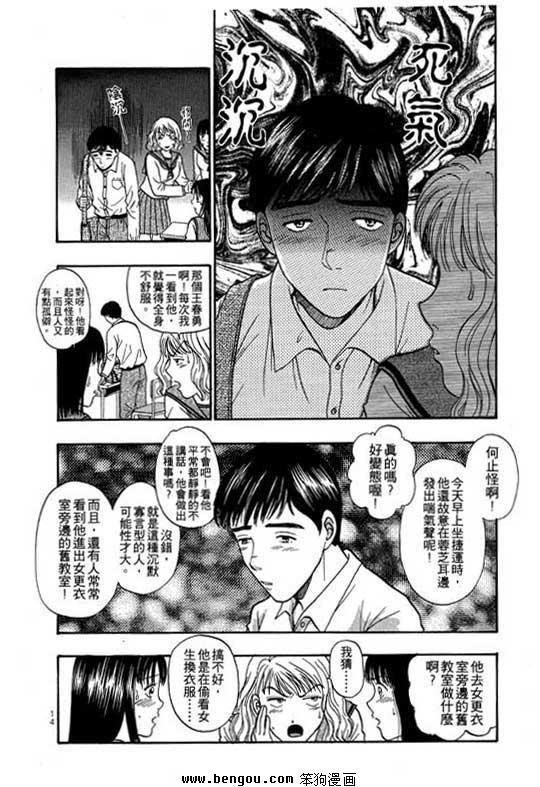 第9卷
