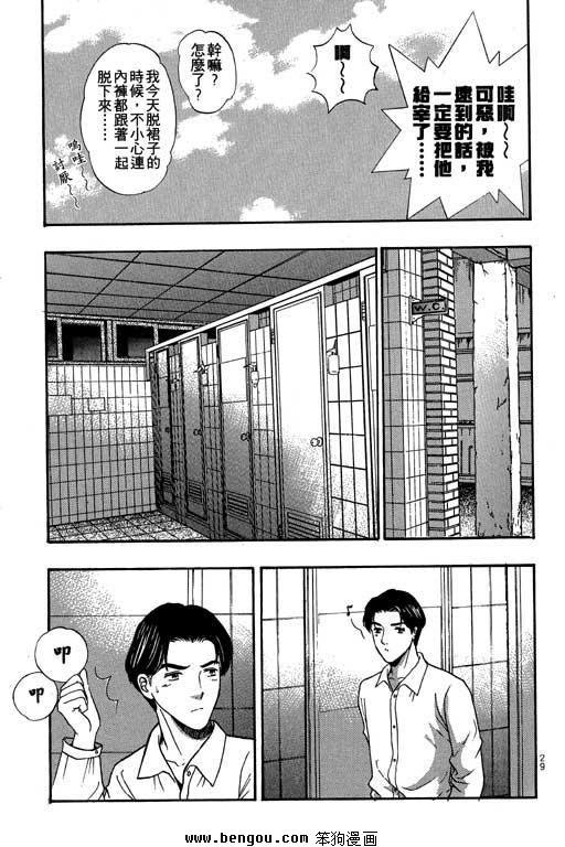 第9卷