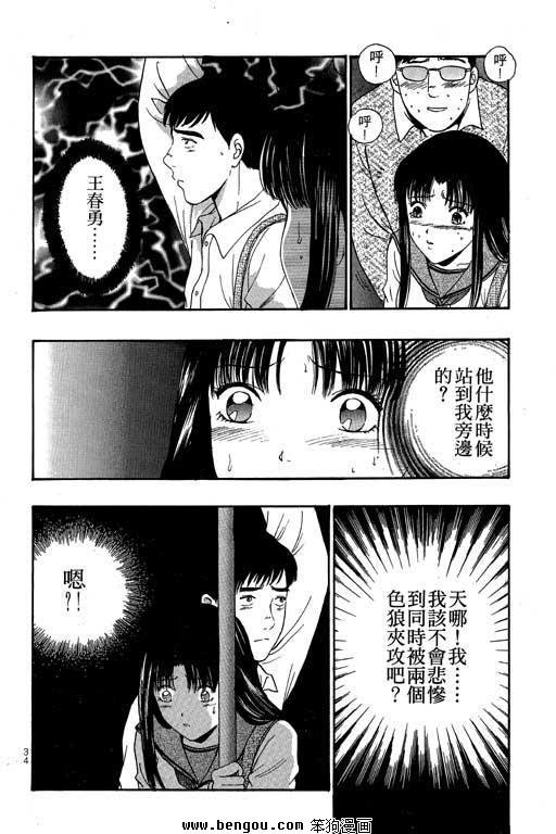 第9卷