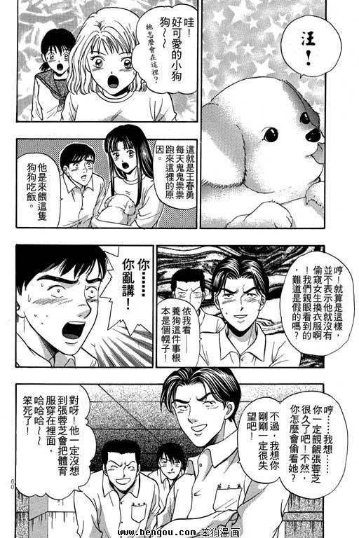 第9卷
