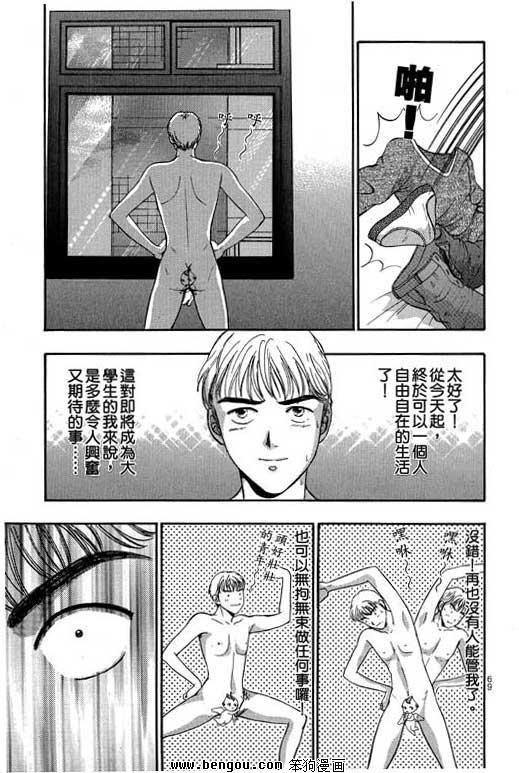 第9卷