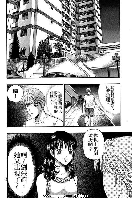 第9卷