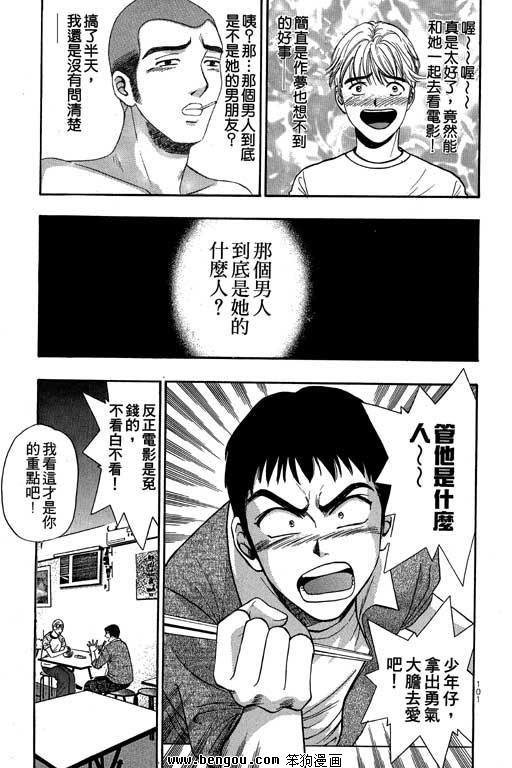 第9卷