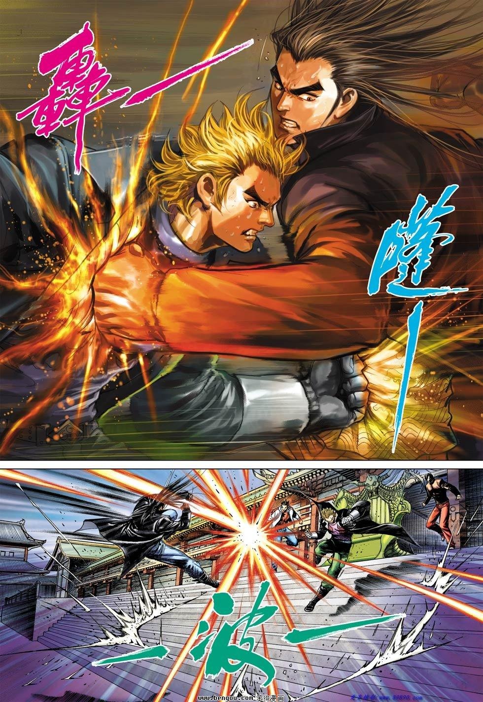 第1话
