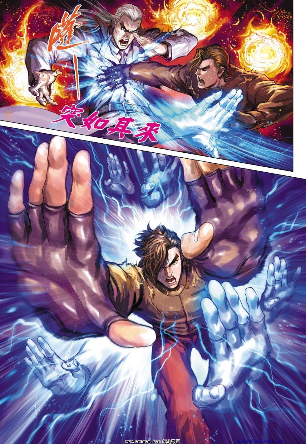 第15话