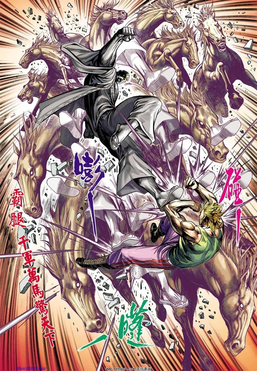 第36话