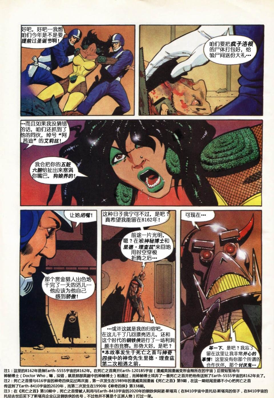 第01卷