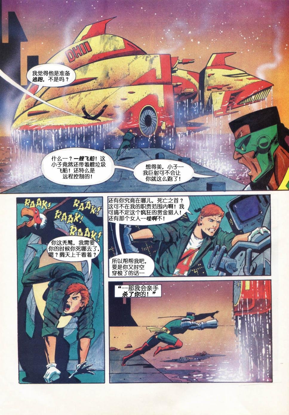 第01卷