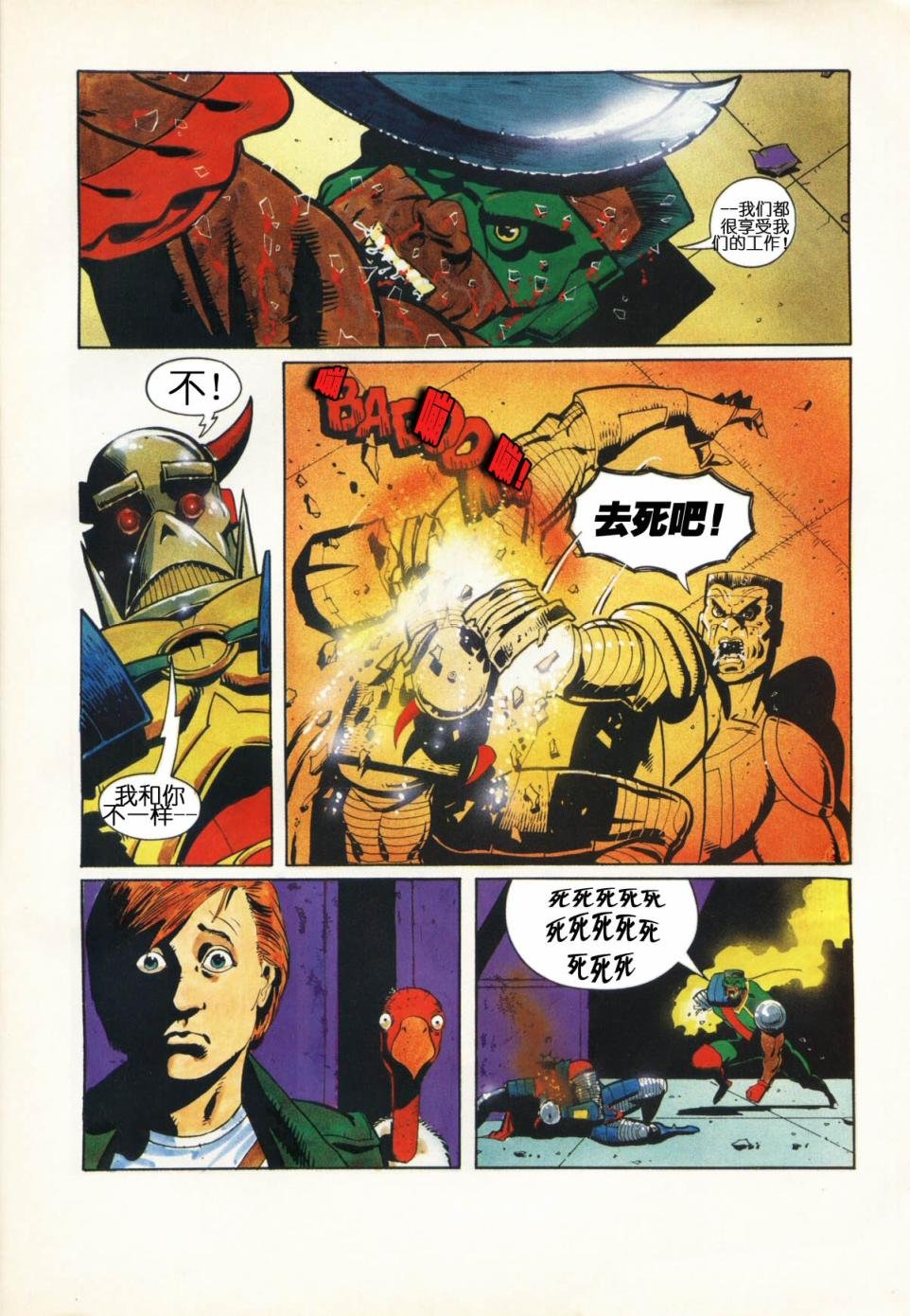 第01卷