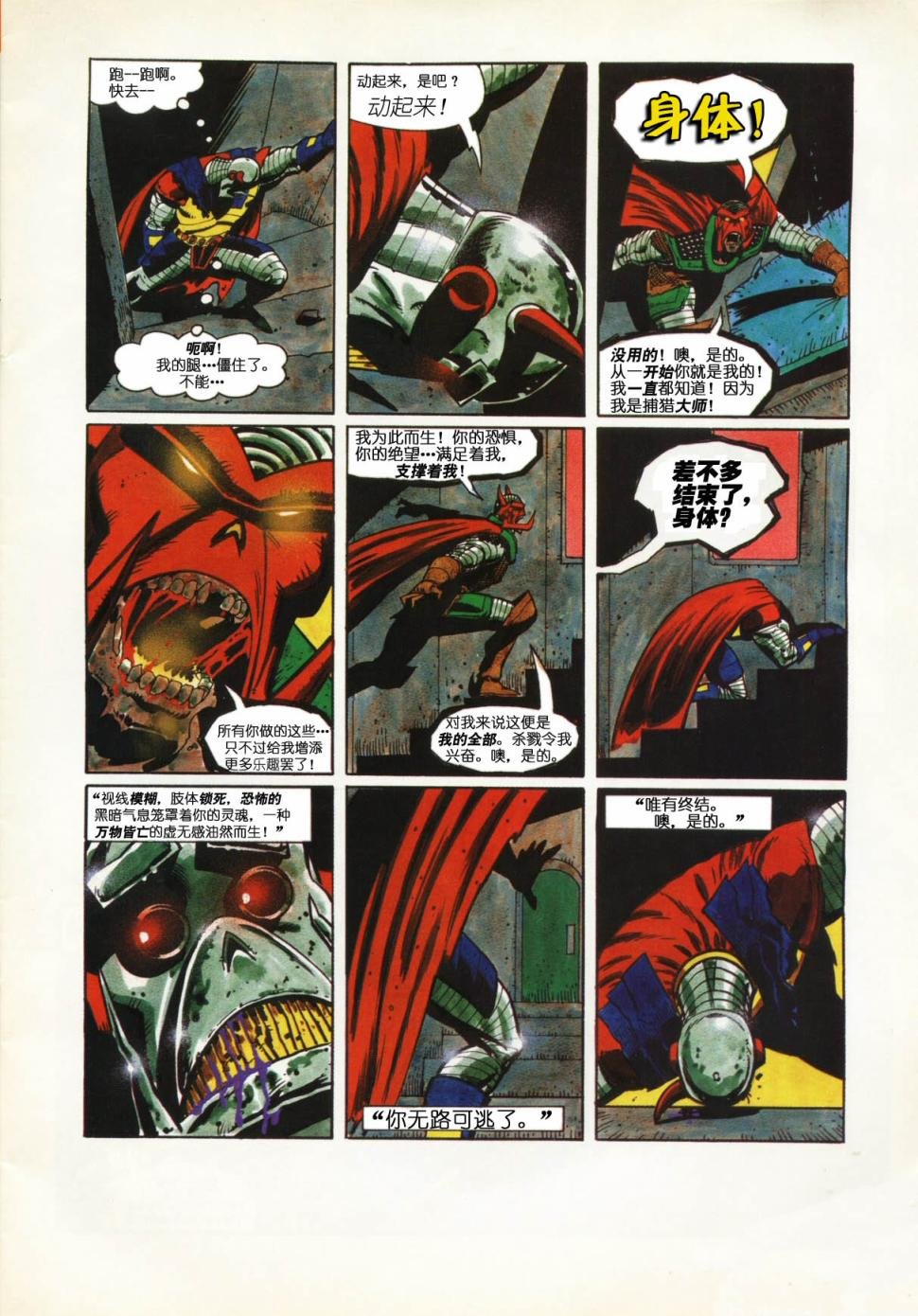 第01卷