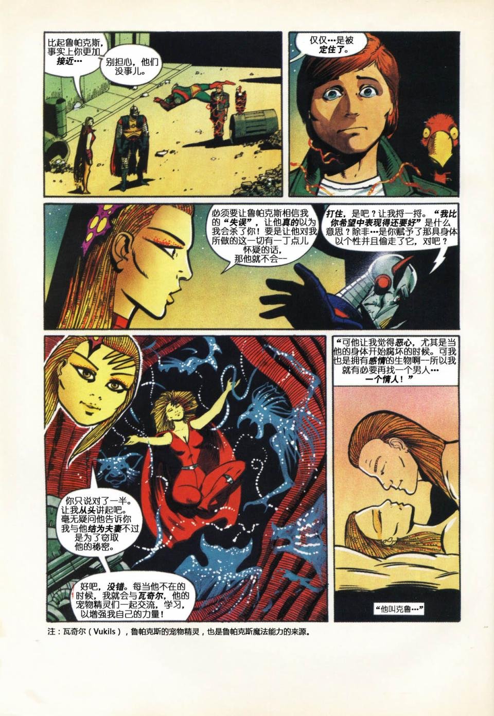 第01卷