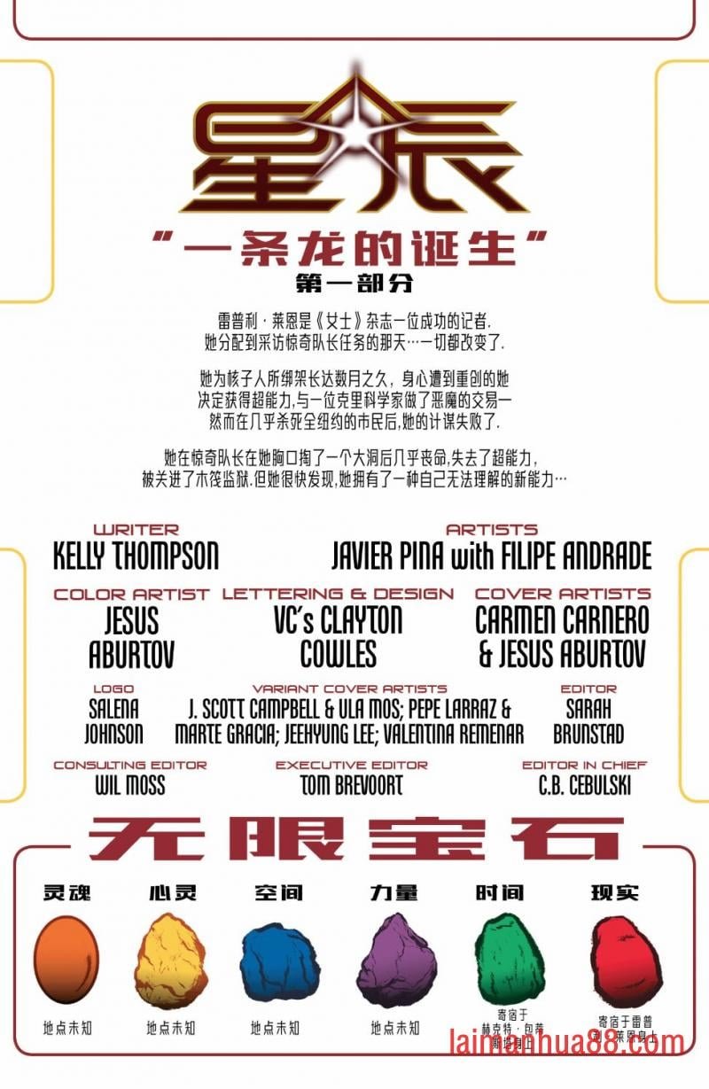 第01卷
