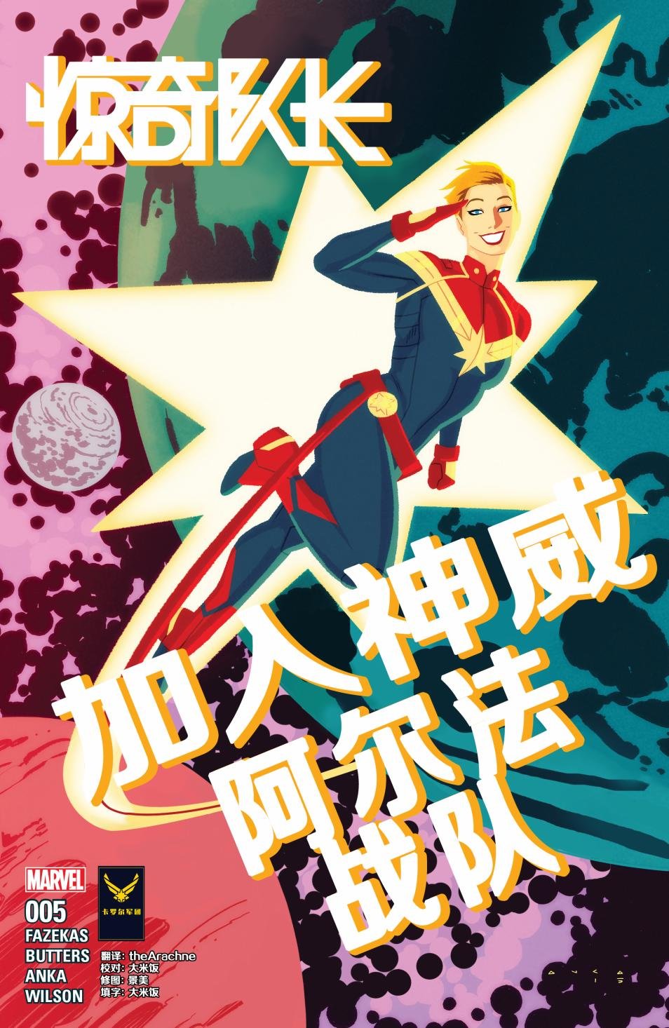 第05卷