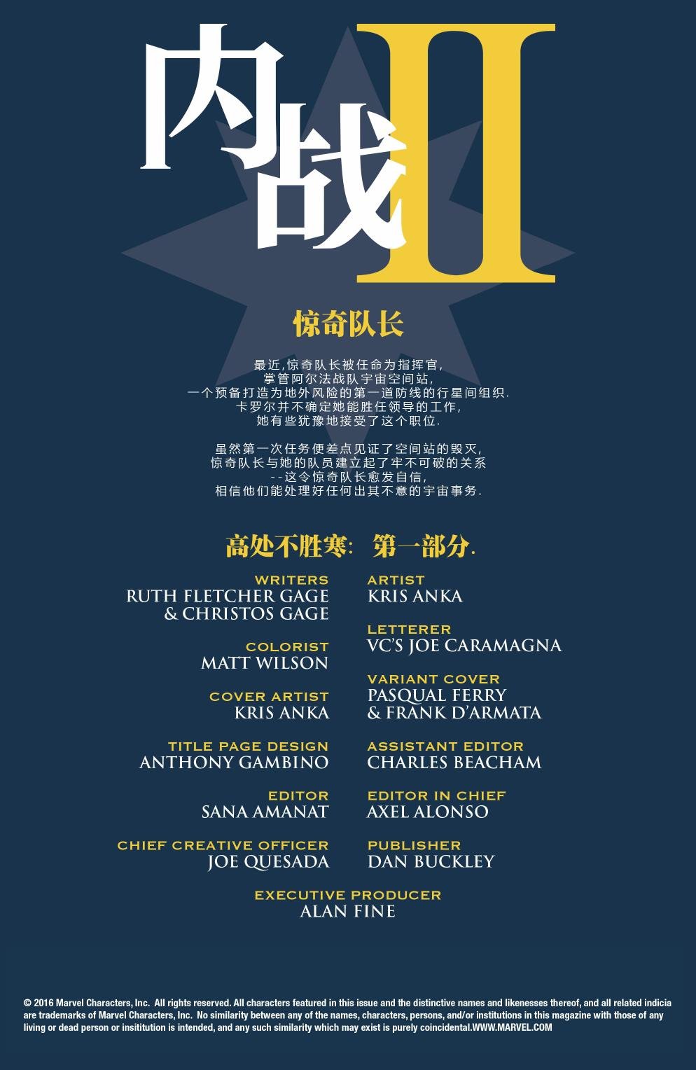 第06卷