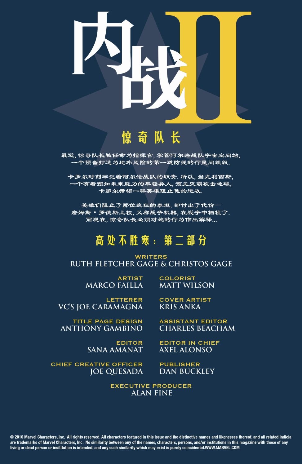 第07卷