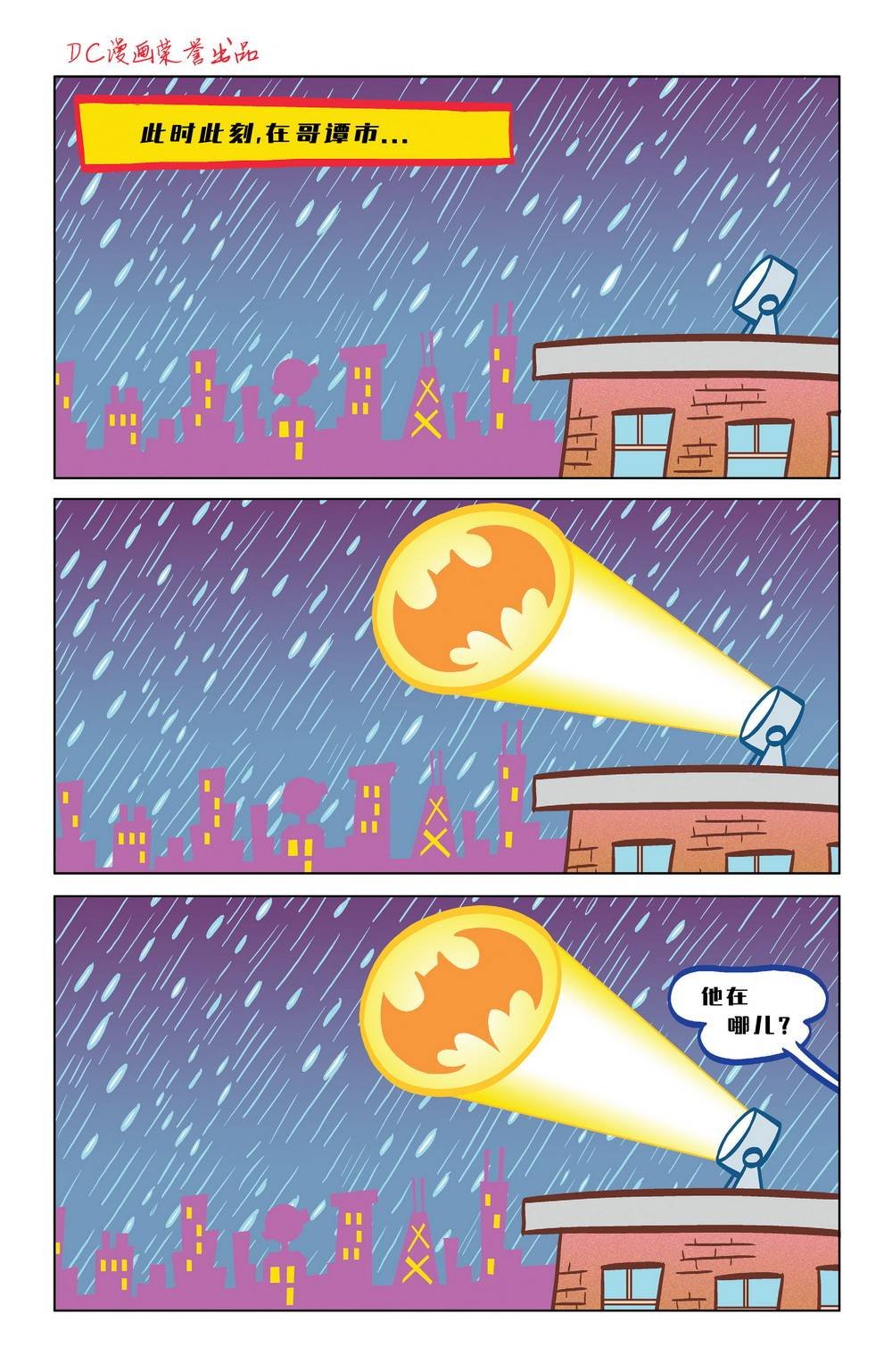 第01卷