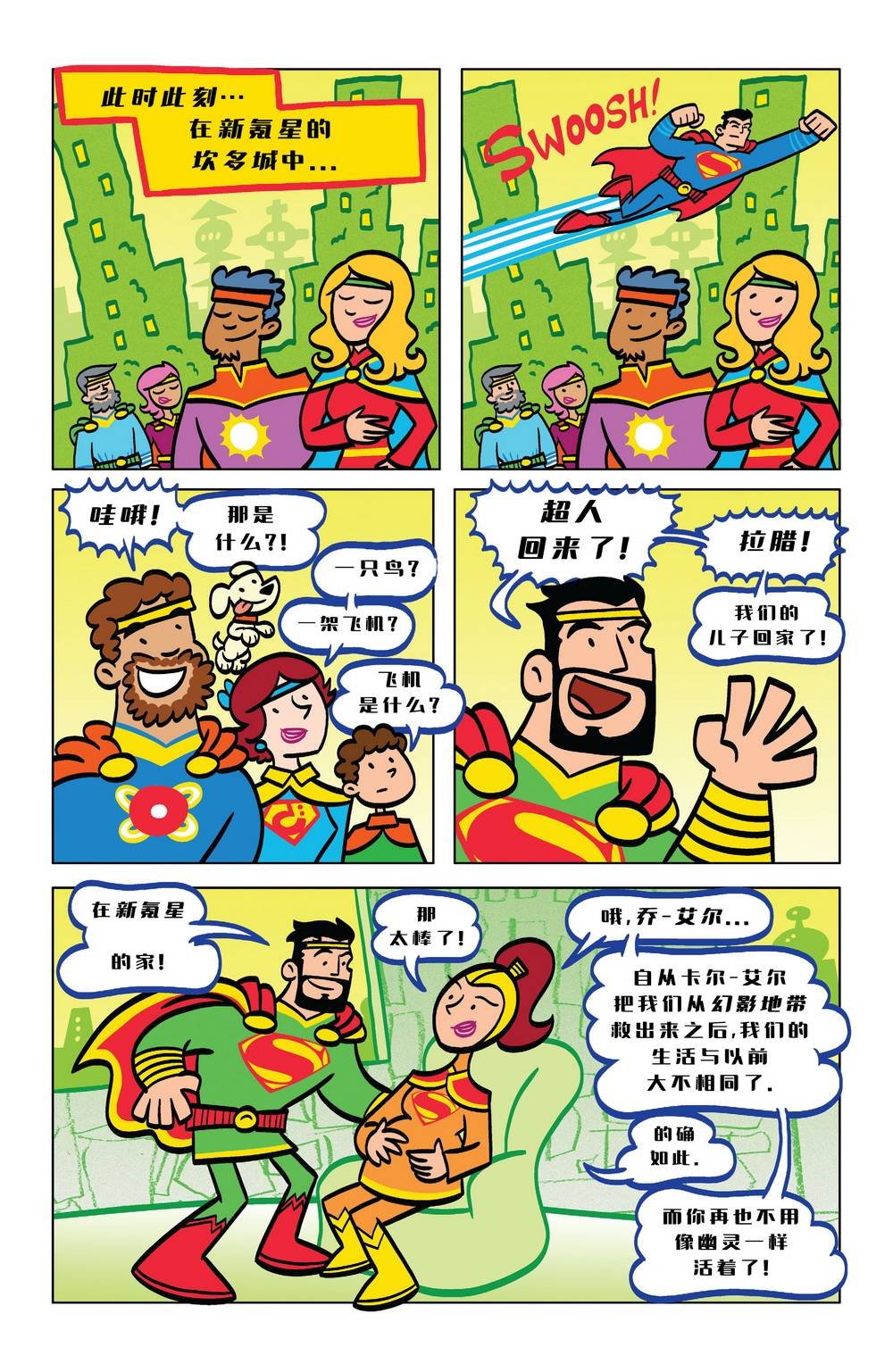 第01卷