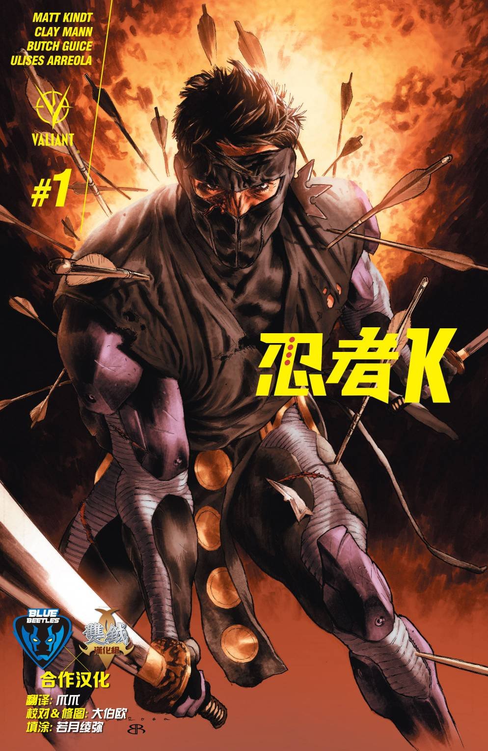 第01卷