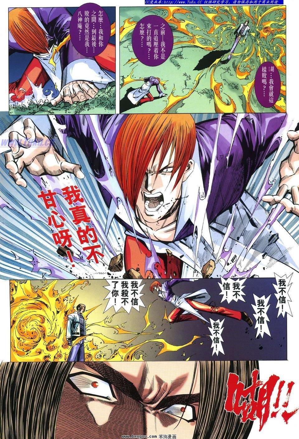 第10卷