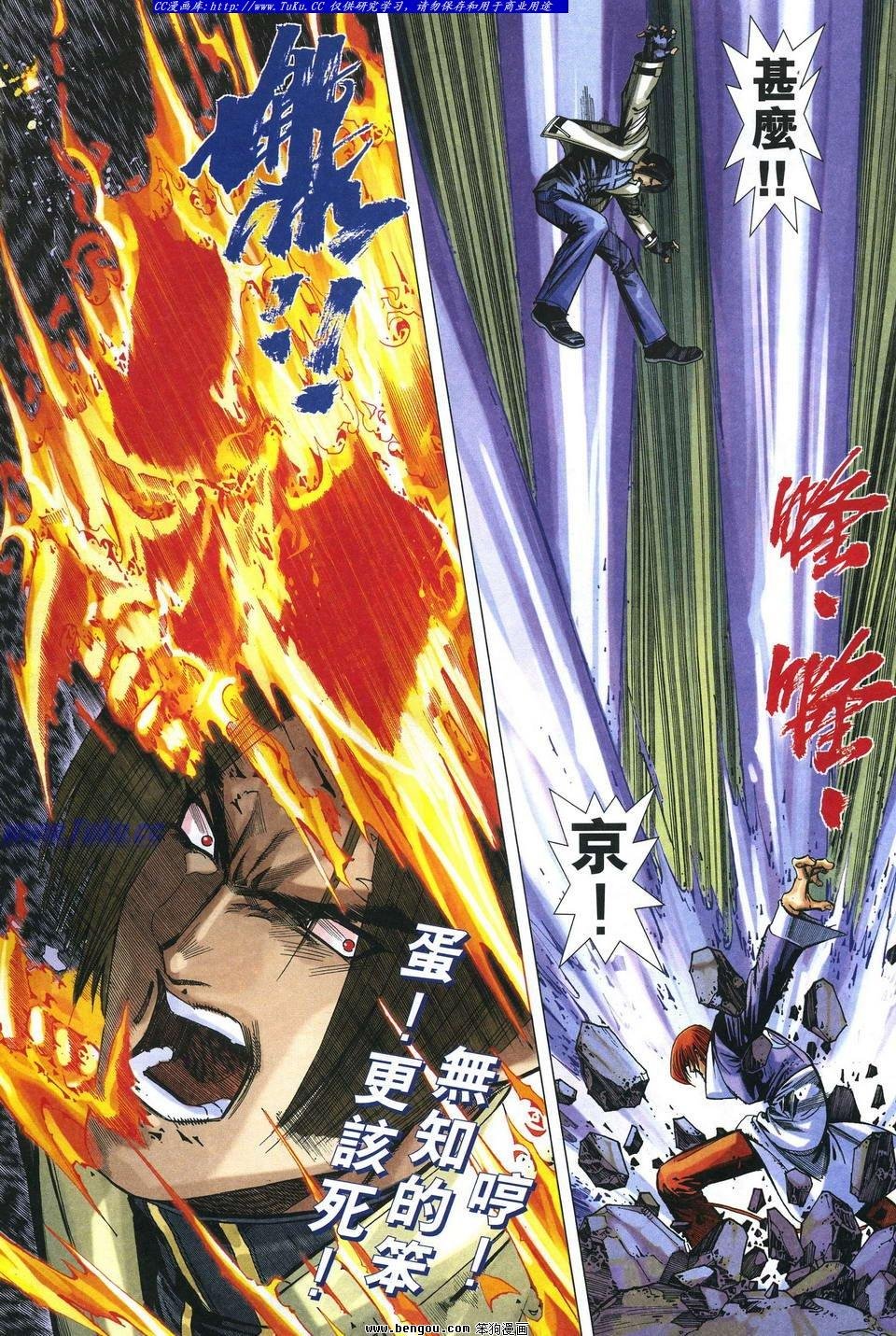 第10卷