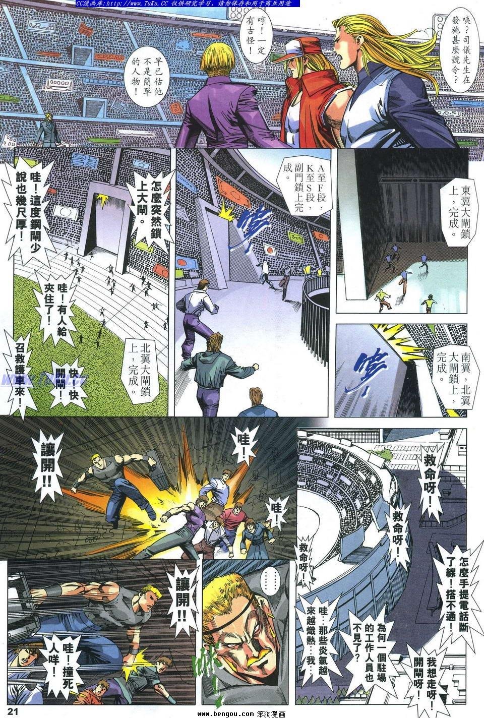 第10卷