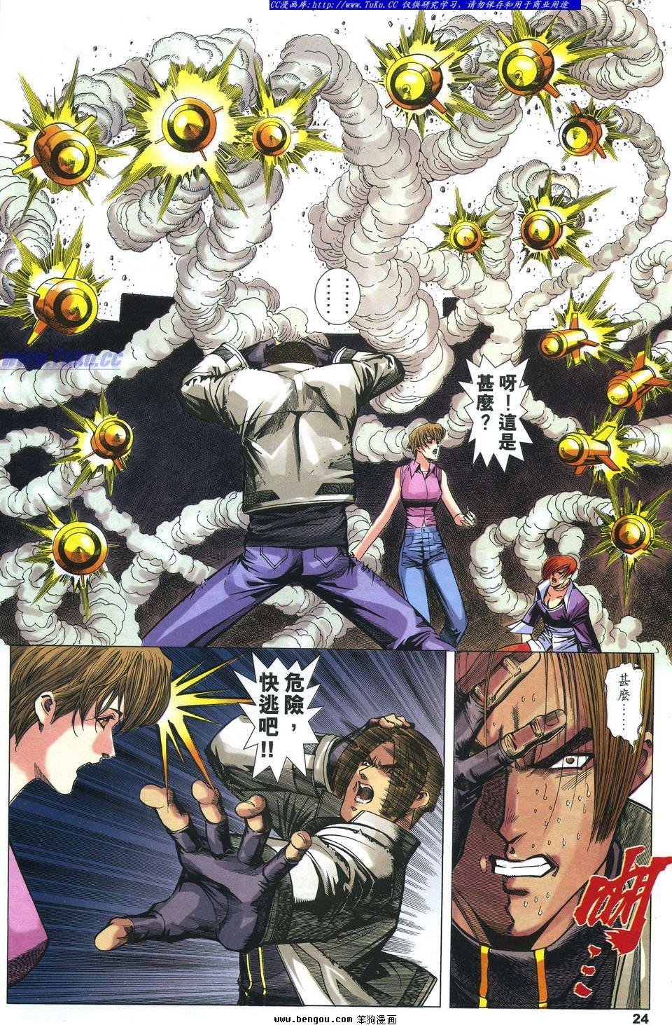 第10卷